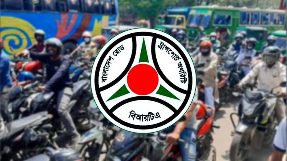 একমাসে ৭৫ চালকের ৭৮ পয়েন্ট কাটল বিআরটিএ