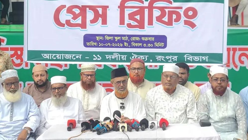 ‘সরকার তিস্তা মহাপরিকল্পনা বাস্তবায়ন করতে চাইলেও বাজেটে বরাদ্দ রাখেনি’