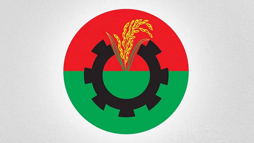 সোমবার শোক দিবস পালন করবে বিএনপি