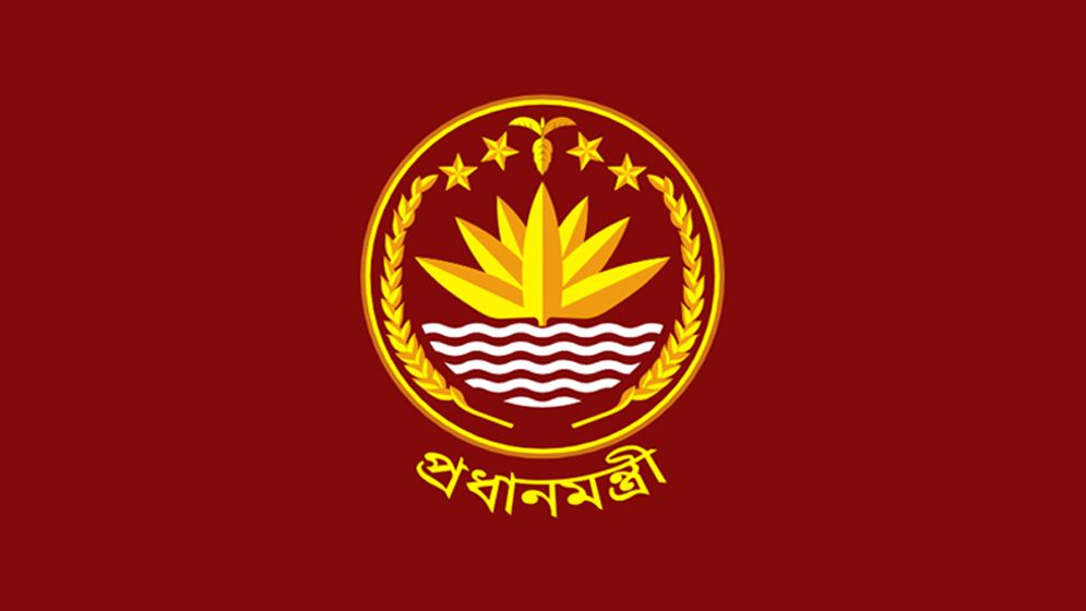শনিবার সংবাদ সম্মেলন ডেকেছে প্রধানমন্ত্রীর কার্যালয়