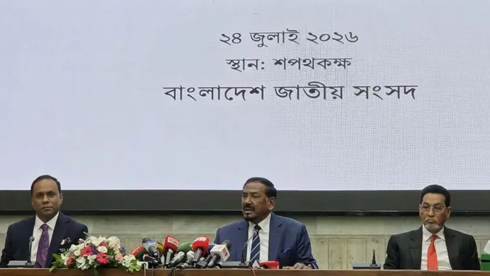 বিদায়ী রাষ্ট্রপতির মঙ্গল কামনা করলেন স্পিকার