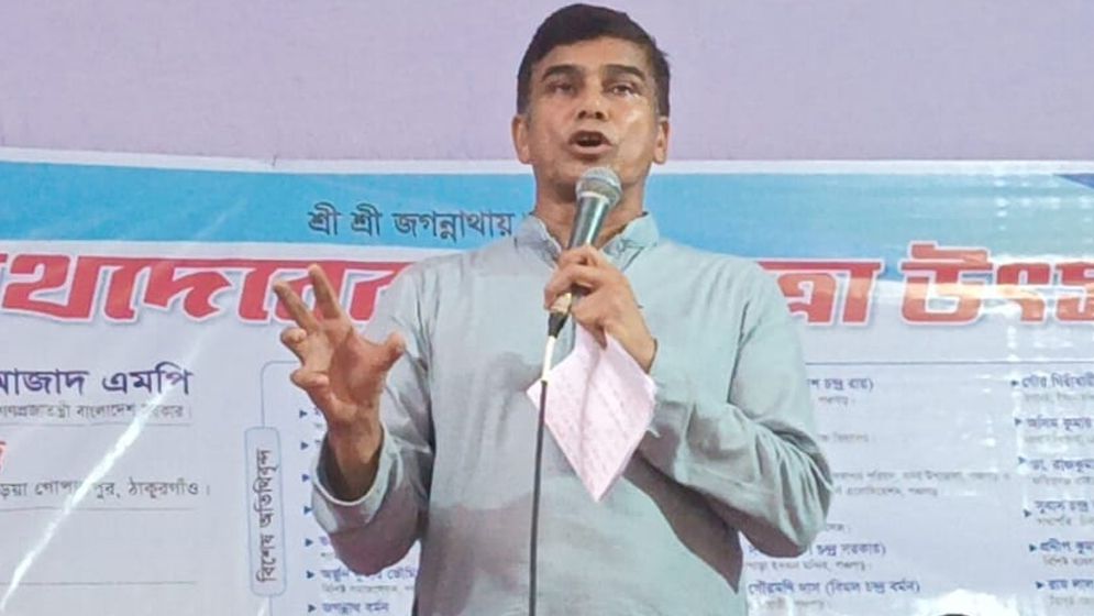 সনাতন ধর্মাবলম্বীরাও সমান সুযোগ পাবেন