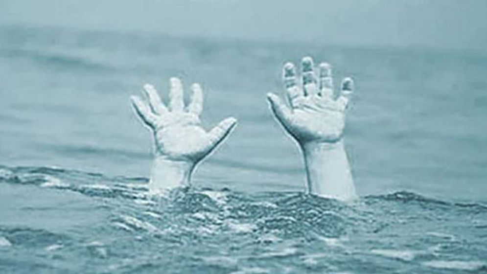 পুকুরে ডুবে পাঁচ শিশুর মৃত্যু