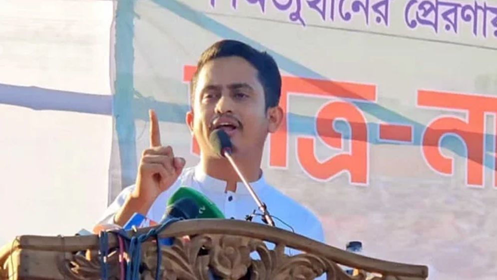 নতুন করে আর কাউকে হাসিনা হতে দেবো না