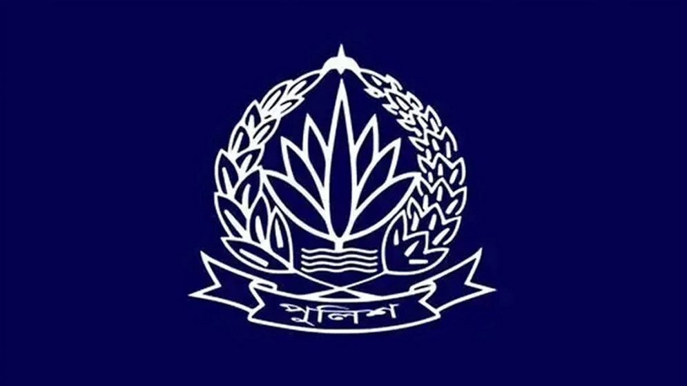 পুলিশের ৫ ঊর্ধ্বতন কর্মকর্তাকে বদলি