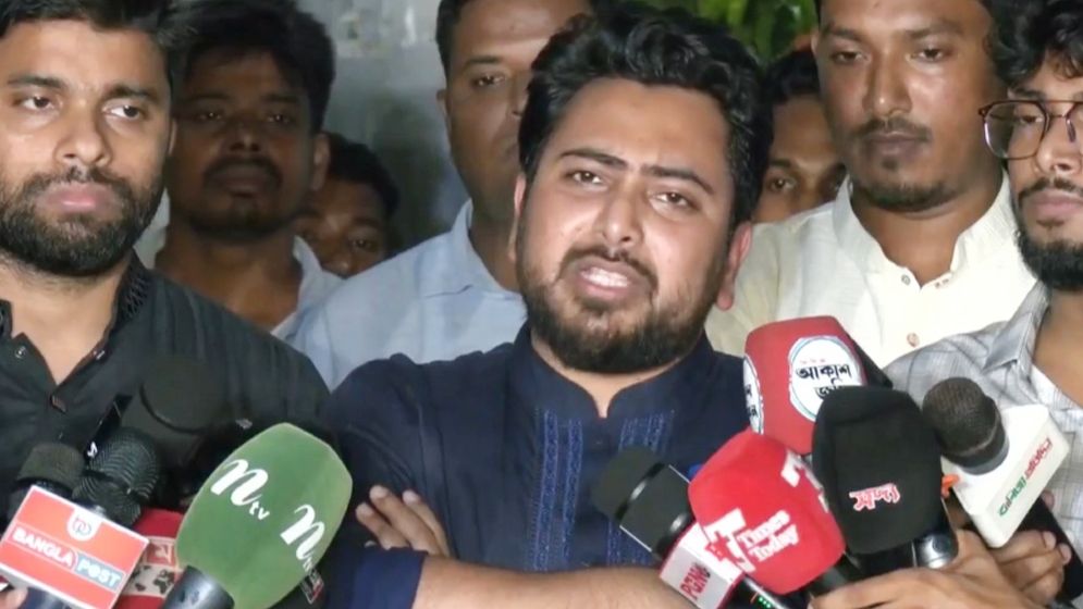 পেট্রোবাংলা ঘেরাওয়ের হুঁশিয়ারি নাহিদের