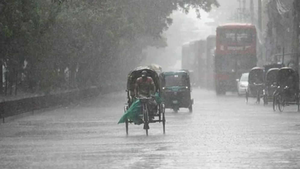 বৃষ্টি ও ভারী বর্ষণ নিয়ে নতুন বার্তা