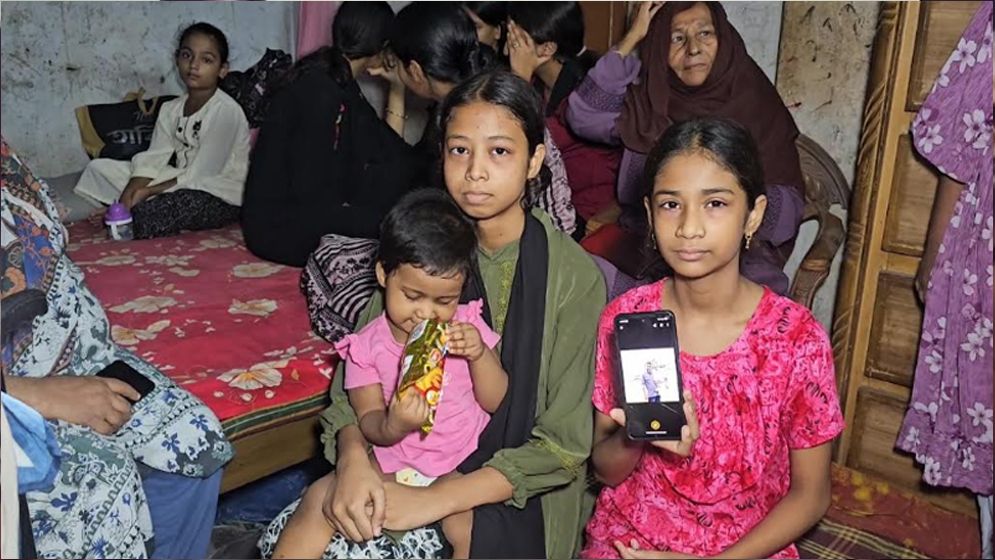 দক্ষিণ আফ্রিকায় অগ্নিকাণ্ডে নিহত ৬ বাংলাদেশির পরিচয় শনাক্ত