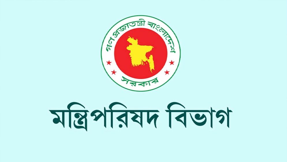 নতুন দায়িত্বে ৩ মন্ত্রী