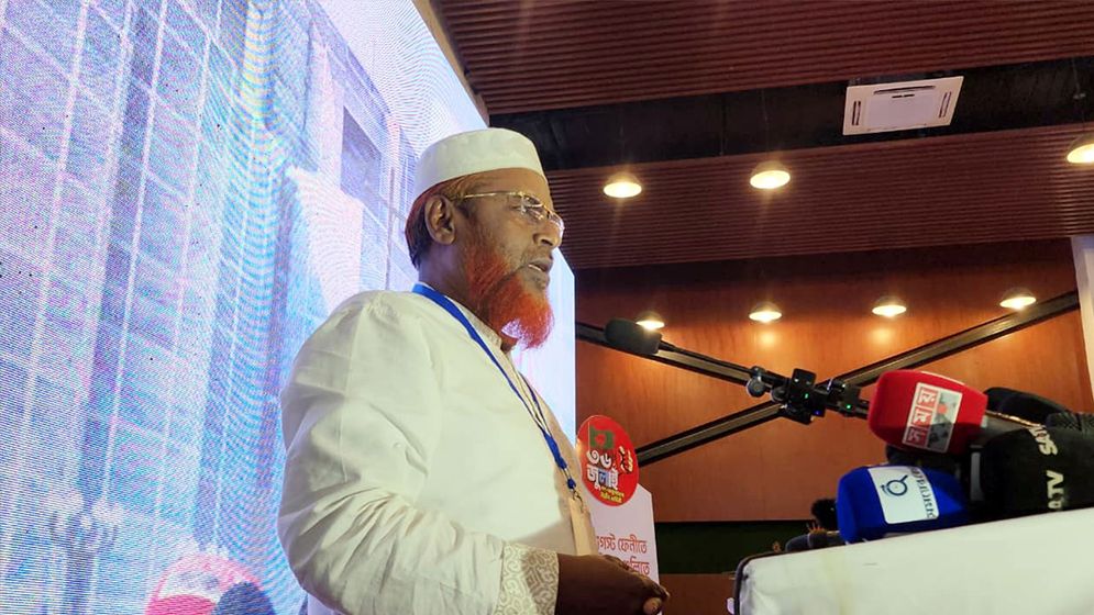 ১২ কোটি মানুষের গণভোটের রায় মানছে না বিএনপি