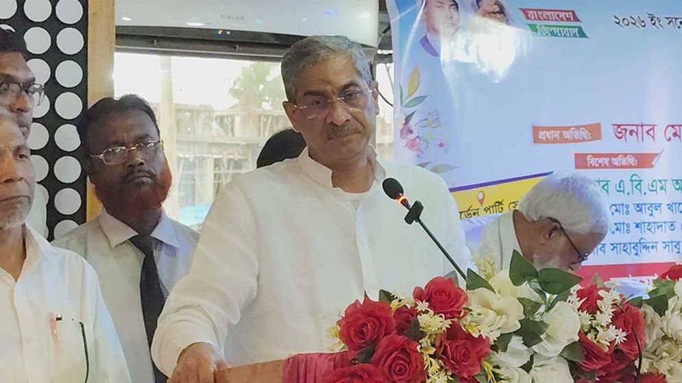 আ.লীগের পথ অনুসরণ করলে মানুষ আমাদের বিশ্বাস করবে না