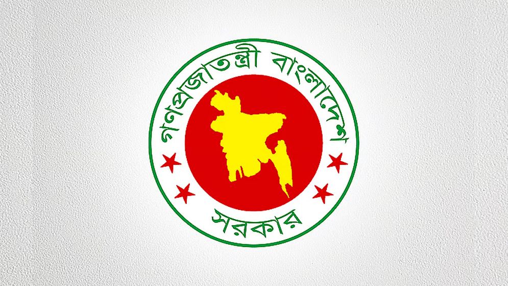 নতুন দায়িত্ব পেলেন ৭ মন্ত্রী