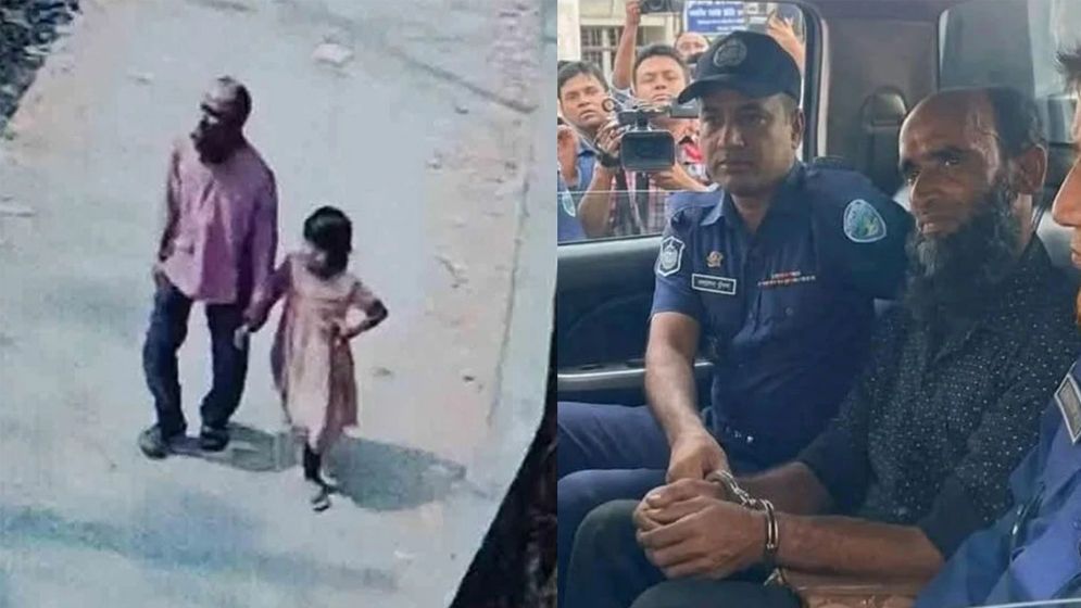 সীতাকুণ্ডে শ্বাসনালী কেটে শিশু হত্যায় আসামির মৃত্যুদণ্ড