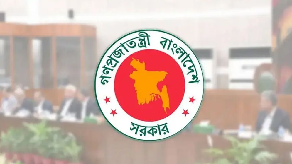 সরকারি টাকায় গাড়ি কেনা ও বিদেশ সফর বন্ধ