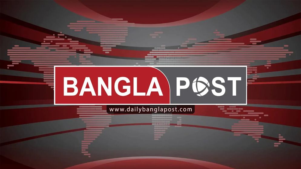 নিবন্ধন পেল বাংলাপোস্ট