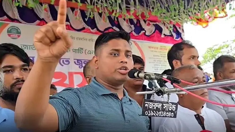 আ.লীগ ভোট ইঞ্জিনিয়ারিং করেছে, বিএনপিও একই নীলনকশা শুরু করেছে