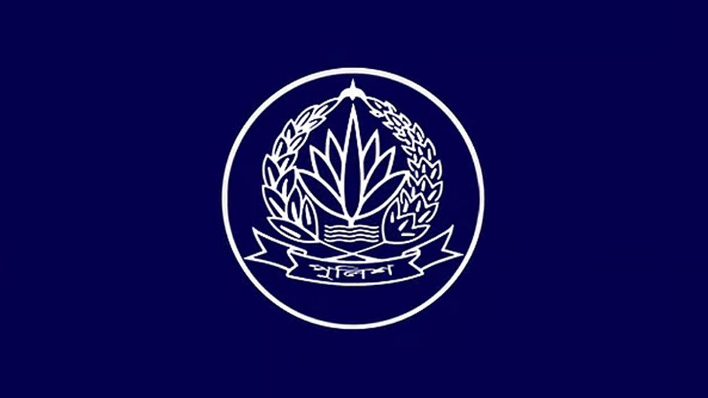 কমিশনারসহ পুলিশে বড় রদবদল