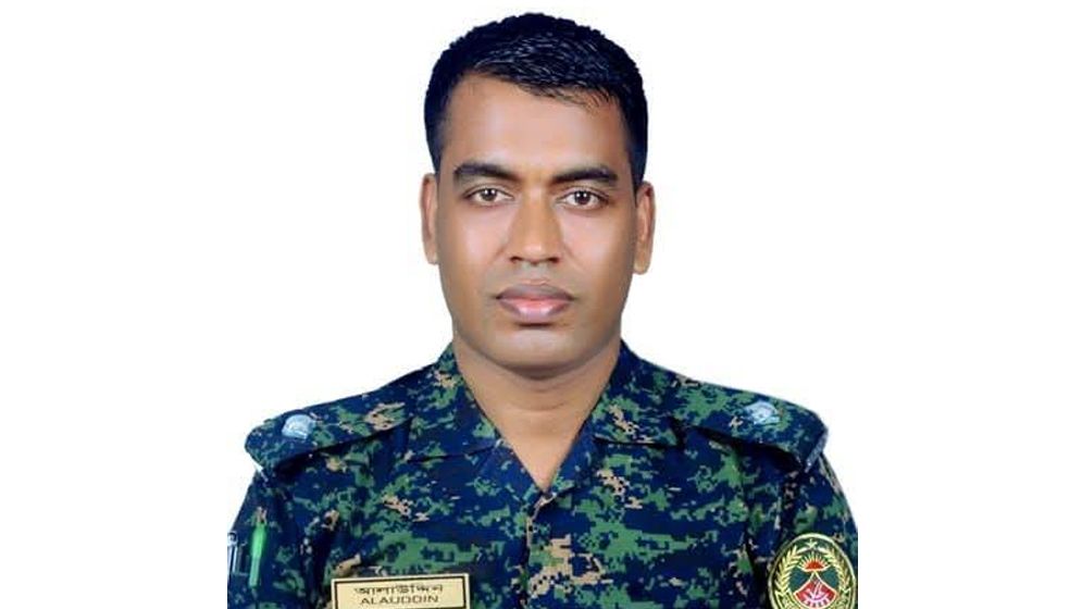 মিরসরাইয়ে সড়ক দুর্ঘটনায় আনসার ভিডিপি কর্মকর্তা নিহত