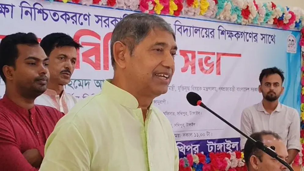 মাদরাসাগুলোতে স্কুলের চেয়ে অনেক ভালো লেখাপড়া হয়