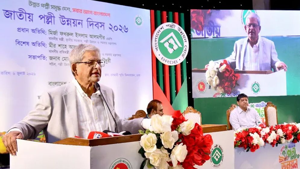 গ্রামীণ উন্নয়নের মাধ্যমেই টেকসই বাংলাদেশ বিনির্মাণ সম্ভব