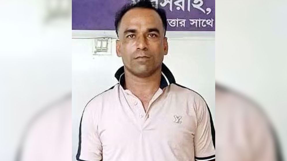 মিরসরাইয়ে সড়ক দুর্ঘটনায় যুবদল নেতার মৃত্যু