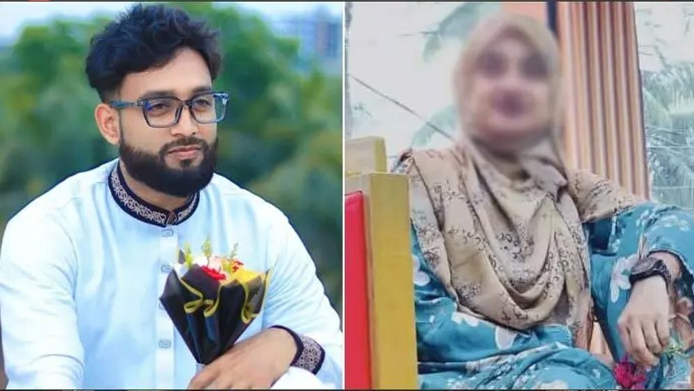 তিন সন্তান রেখে ইমামের সঙ্গে উধাও কানাডা প্রবাসীর স্ত্রী