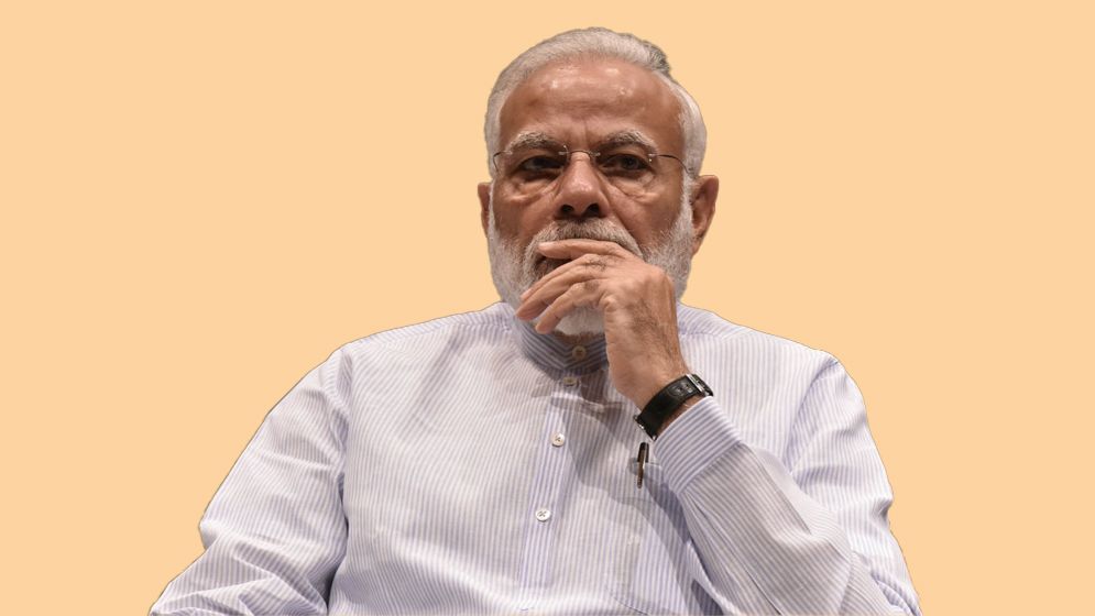 ‘মোদিকে ক্ষমা চাইতে হবে’