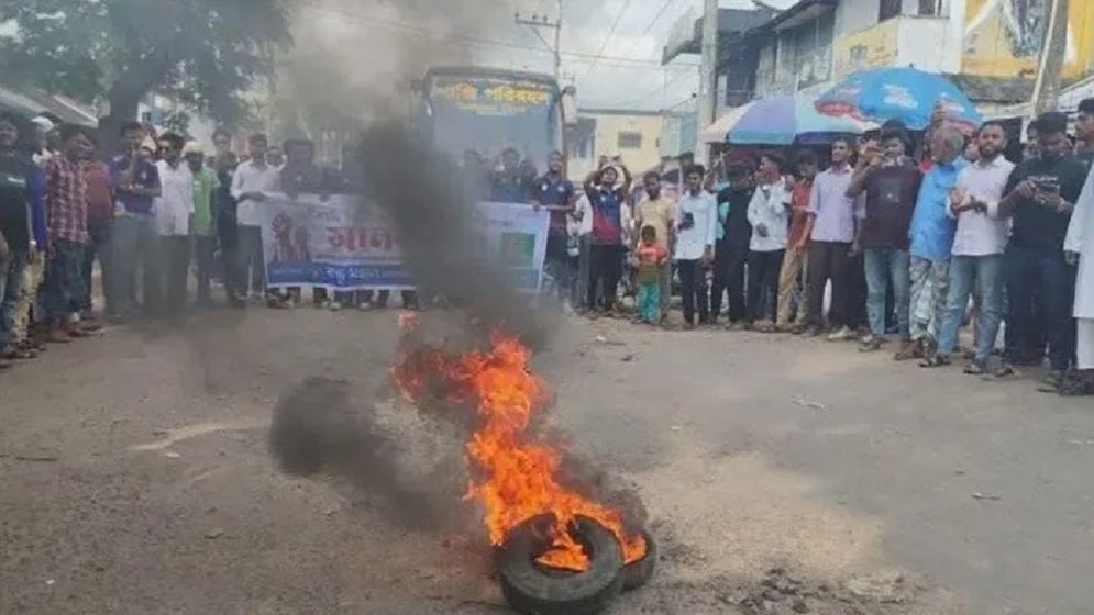 চট্টগ্রামের ফটিকছড়িতে সকাল-সন্ধ্যা হরতালের ডাক
