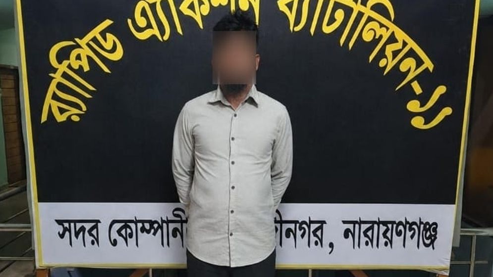 কলাপাড়া হত্যা মামলার দুই পলাতক আসামি গ্রেপ্তার