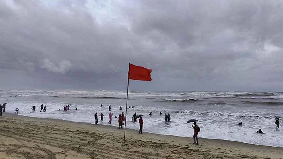সব সমুদ্র বন্দরে ৩ নম্বর সতর্ক সংকেত জারি