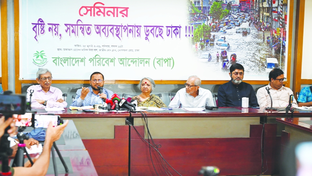 বিভিন্ন সংস্থার সমন্বয়হীনতাকে দুষছেন স্থপতি ইকবাল হাবিব