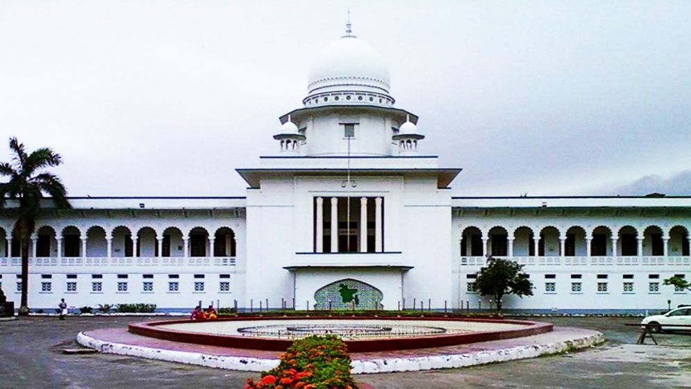 আন্তর্জাতিক অপরাধ ট্রাইব্যুনাল আইনের বৈধতা চ্যালেঞ্জের রিট খারিজ
