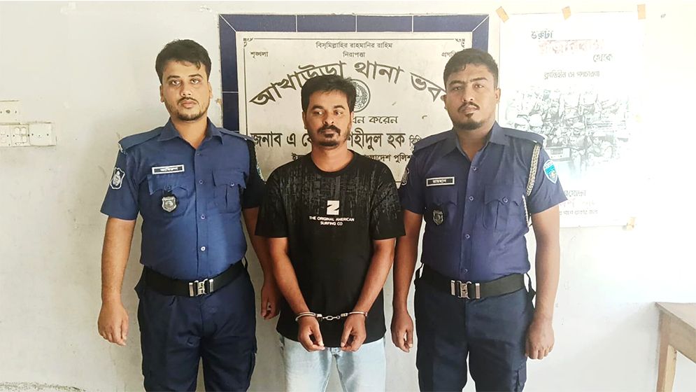 আখাউড়ায় ছাত্রলীগ নেতা রাসেল গ্রেপ্তার