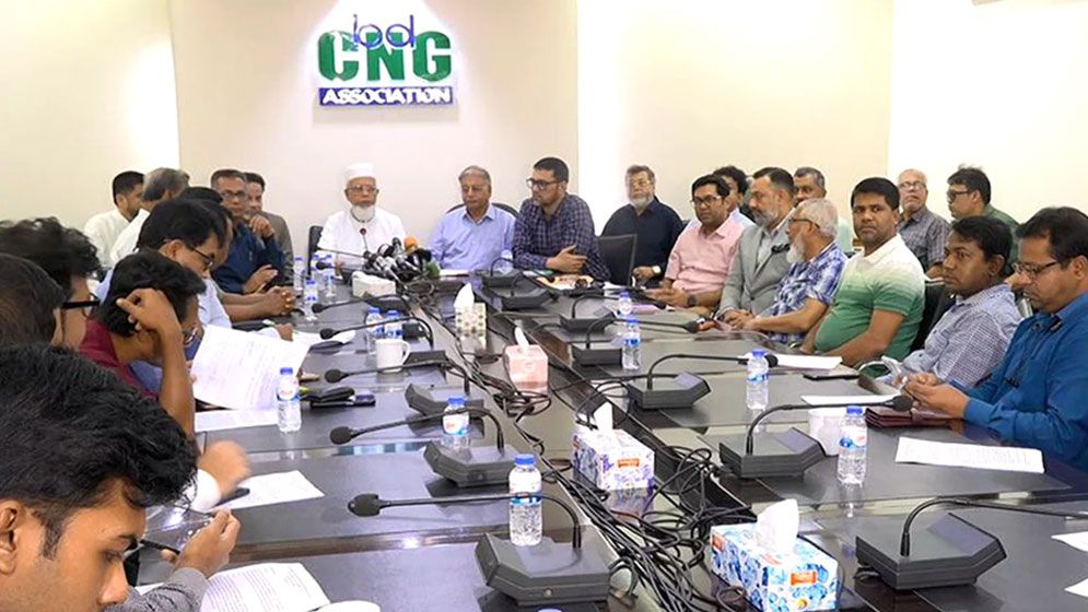 ‘৩০ জুলাই দেশজুড়ে সিএনজি ফিলিং স্টেশন বন্ধের ঘোষণা’ 