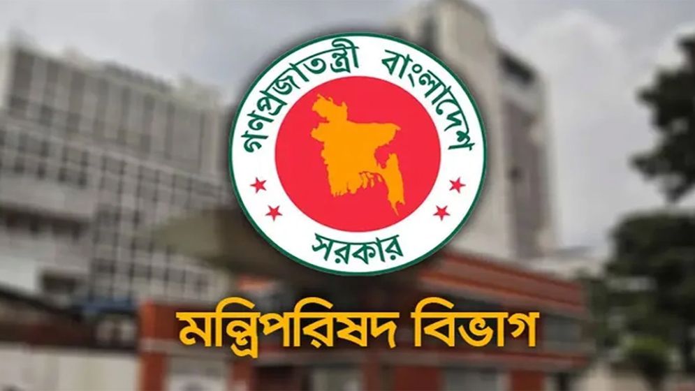 নতুন দায়িত্ব পেলেন ৫ মন্ত্রী