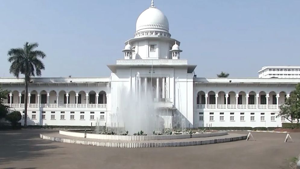 ইউপি চেয়ারম্যানের শিক্ষাগত যোগ্যতা নিয়ে রুল জারি 