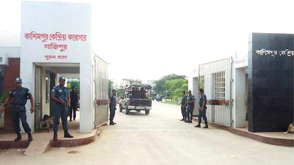 নারী বন্দির পালায়ন, ৭ জনকে সাময়িক বরখাস্ত