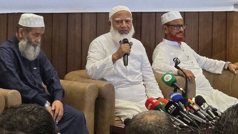 জামায়াতের ছায়া মন্ত্রিসভা প্রস্তুত, ঘোষণা যে কোনো সময়