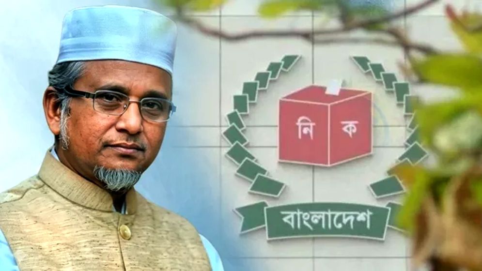 গাজী নজরুলের এমপি পদ থাকবে কি? যা জানালেন ইসি