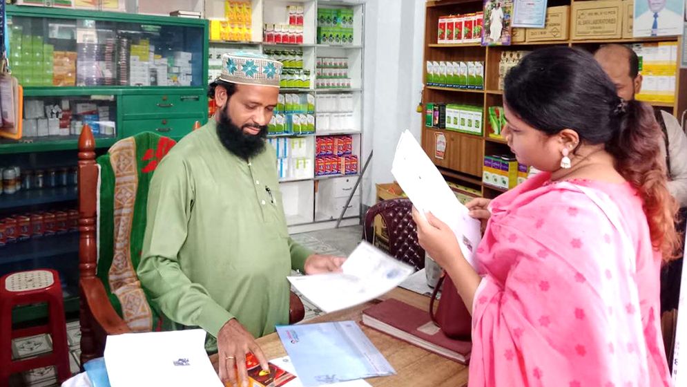 প্রেসক্রিপশন ছাড়াই যৌন উত্তেজক ওষুধ বিক্রি, তারপর!
