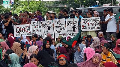সরকারি চাকরিতে ‘নারী কোটা’ পুনর্বহালের দাবি
