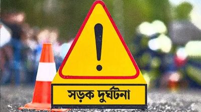 হবিগঞ্জে মোটরসাইকেলের ত্রিমুখী সংঘর্ষ, নিহত ৩