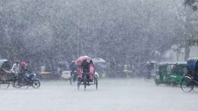 কয়েক বিভাগে অতিভারী বর্ষণসহ ফের টানা বৃষ্টির আভাস