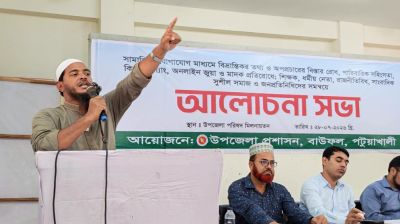 মাদক কারবারির তথ্য দিলে ৫ হাজার টাকা পুরস্কার দেওয়া হবে
