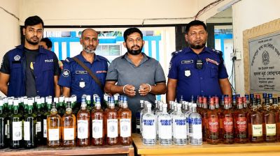 বিদেশি মদসহ মাদক কারবারি আটক