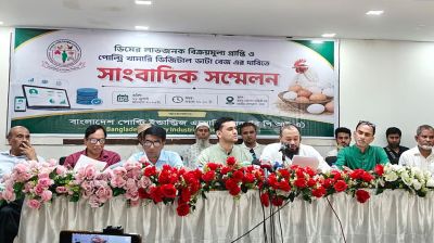 প্রতি ডিমে ৪ টাকা, মাসে ৫০০ কোটি লোকসান