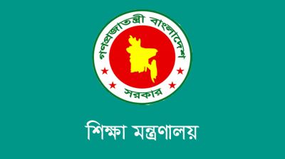 শিক্ষকদের বাড়ি ভাড়া ভাতা দ্বিগুণ করল সরকার