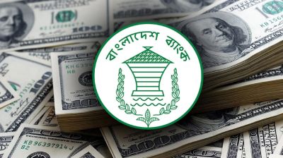 জুলাইয়ের ২১ দিনেই রেমিট্যান্স ২০৯ কোটি ৫০ লাখ ডলার