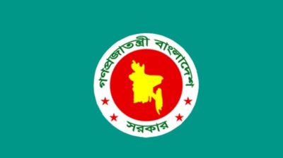 বয়স্ক-বিধবা-প্রতিবন্ধী ভাতার আবেদন করবেন যেভাবে