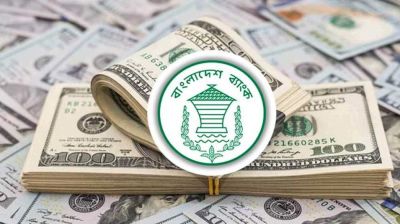ছয় দিনে রেমিট্যান্স এলো ৮ হাজার ৫৪৩ কোটি টাকা